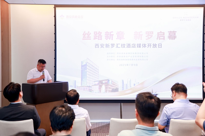 微信图片_20250709175834.jpg