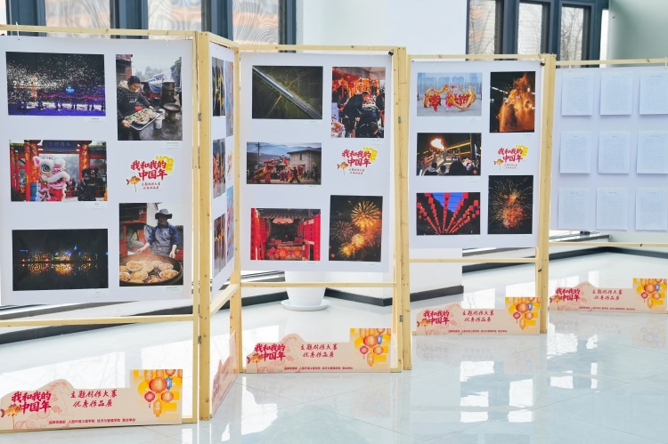 作品展现场 (4)(1).jpg 作品展现场 (4)(1).jpg